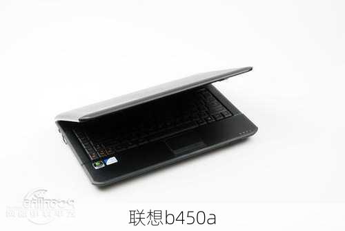 联想b450a