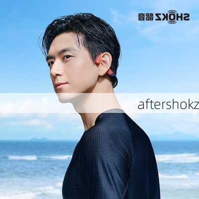 aftershokz