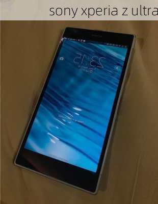 sony xperia z ultra