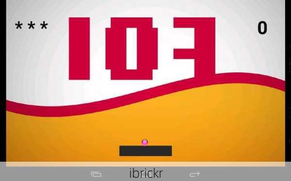 ibrickr