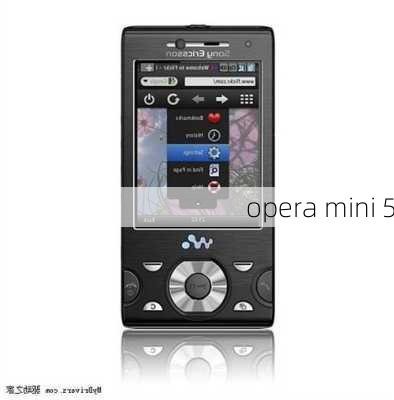 opera mini 5