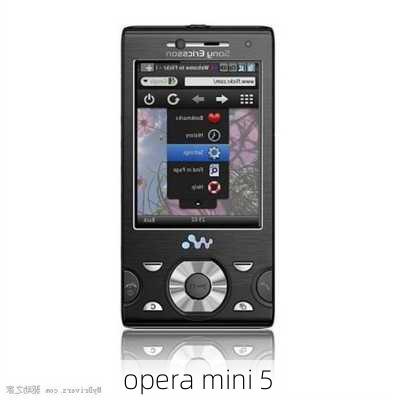 opera mini 5