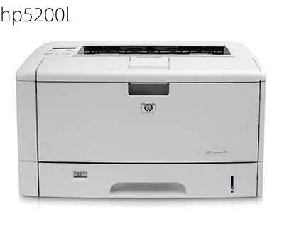 hp5200l