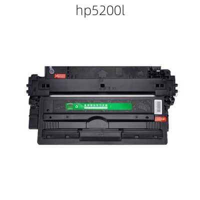 hp5200l