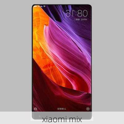 xiaomi mix