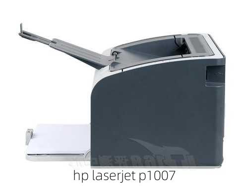 hp laserjet p1007