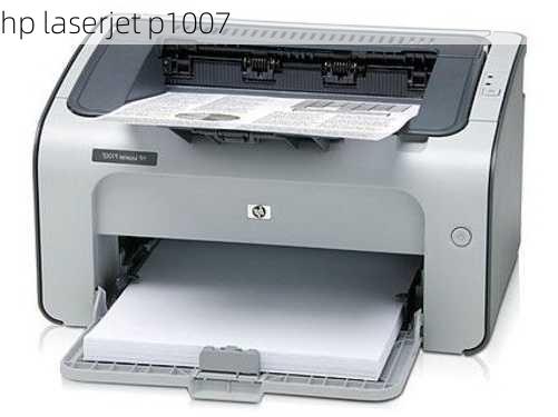 hp laserjet p1007