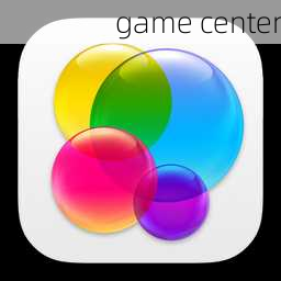 game center