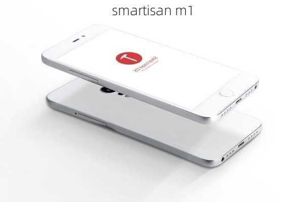 smartisan m1