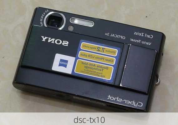 dsc-tx10