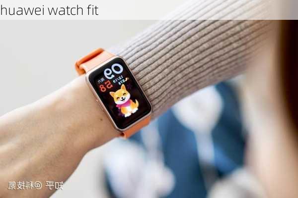 huawei watch fit