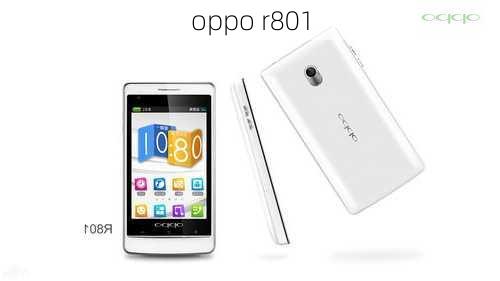 oppo r801