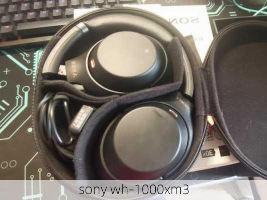 sony wh-1000xm3