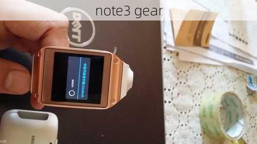 note3 gear