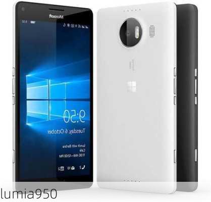 lumia950