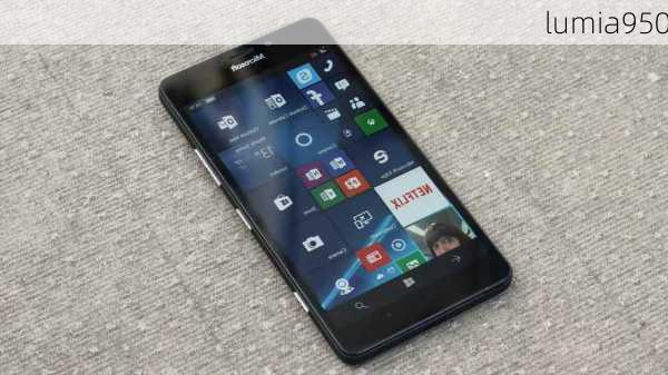 lumia950