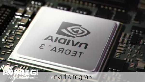 nvidia tegra3