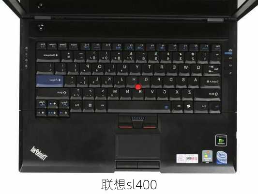 联想sl400