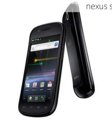 nexus s