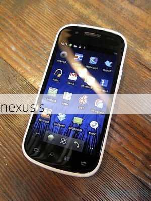 nexus s