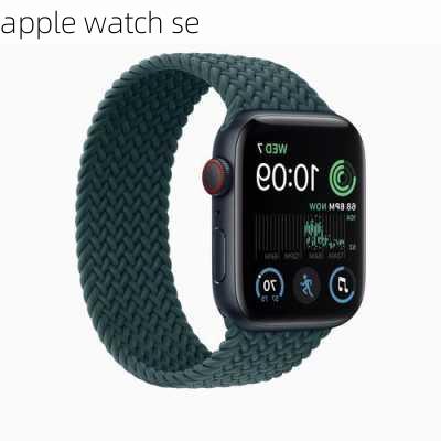 apple watch se