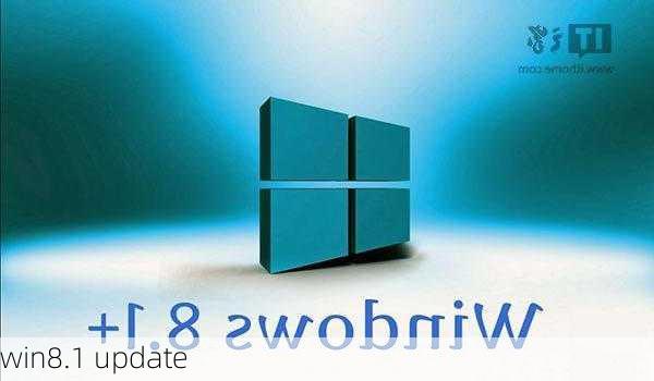 win8.1 update