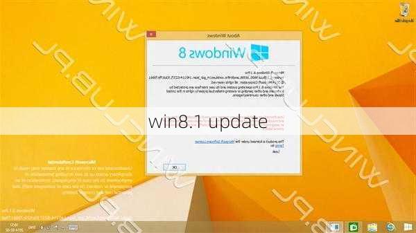 win8.1 update