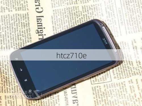 htcz710e