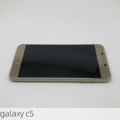 galaxy c5