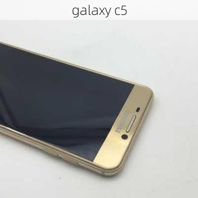 galaxy c5