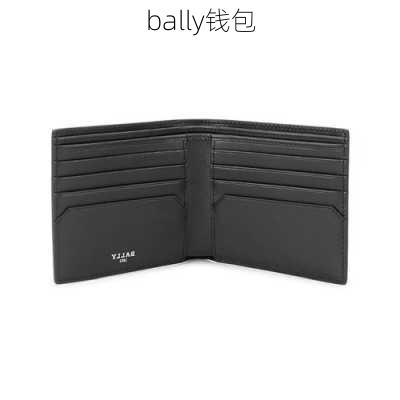 bally钱包