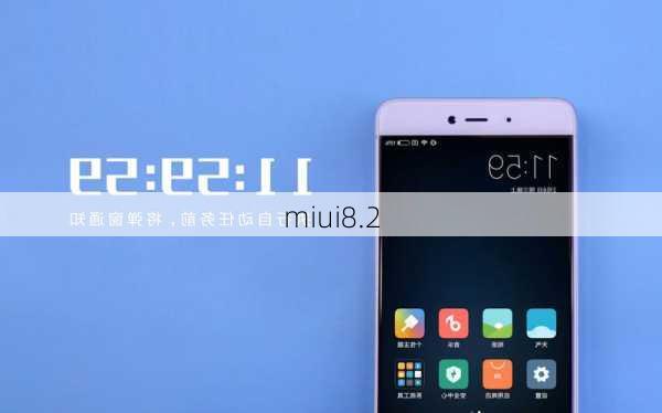 miui8.2