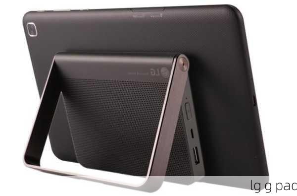 lg g pad