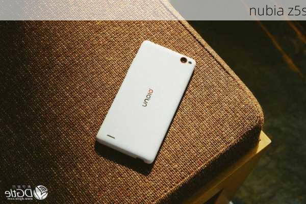 nubia z5s