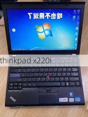 thinkpad x220i