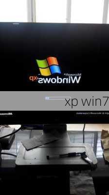 xp win7