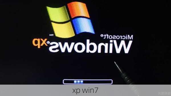 xp win7