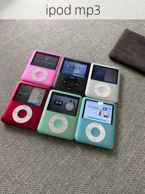 ipod mp3