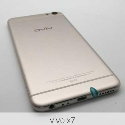 vivo x7