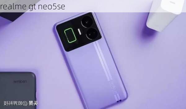 realme gt neo5se