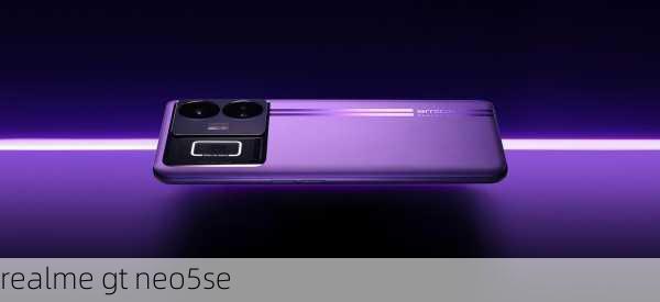 realme gt neo5se