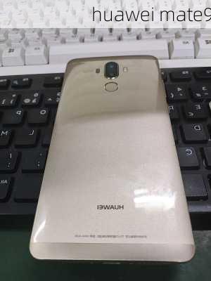 huawei mate9