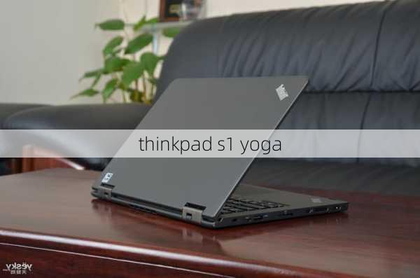 thinkpad s1 yoga