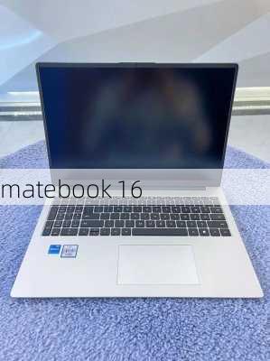 matebook 16