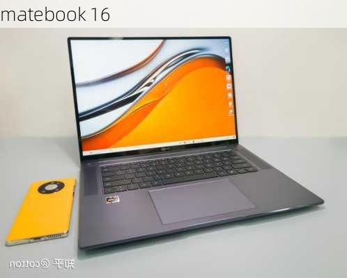 matebook 16