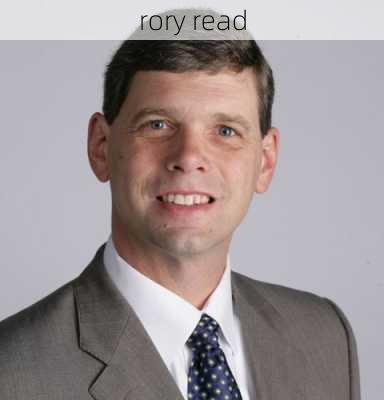 rory read