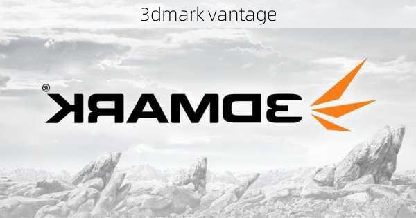 3dmark vantage