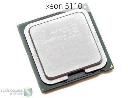 xeon 5110