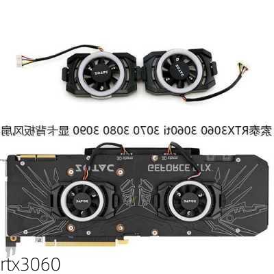 rtx3060