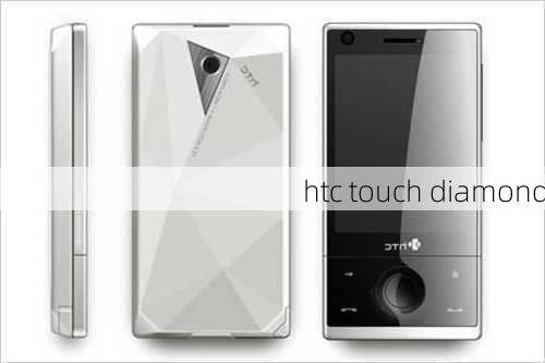 htc touch diamond